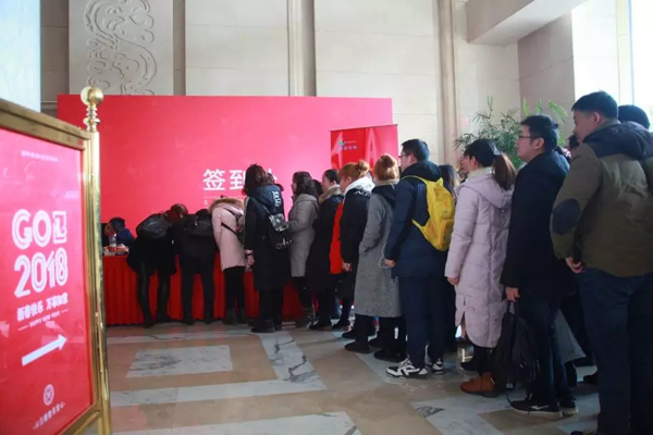 入場1.jpg