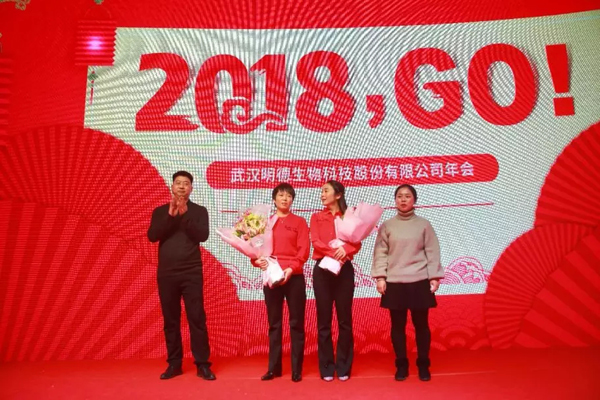 陳總王總17.jpg