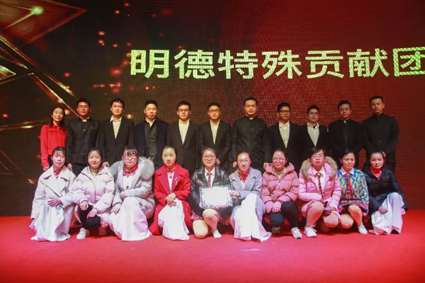 明德特殊貢獻團隊獎16.jpg